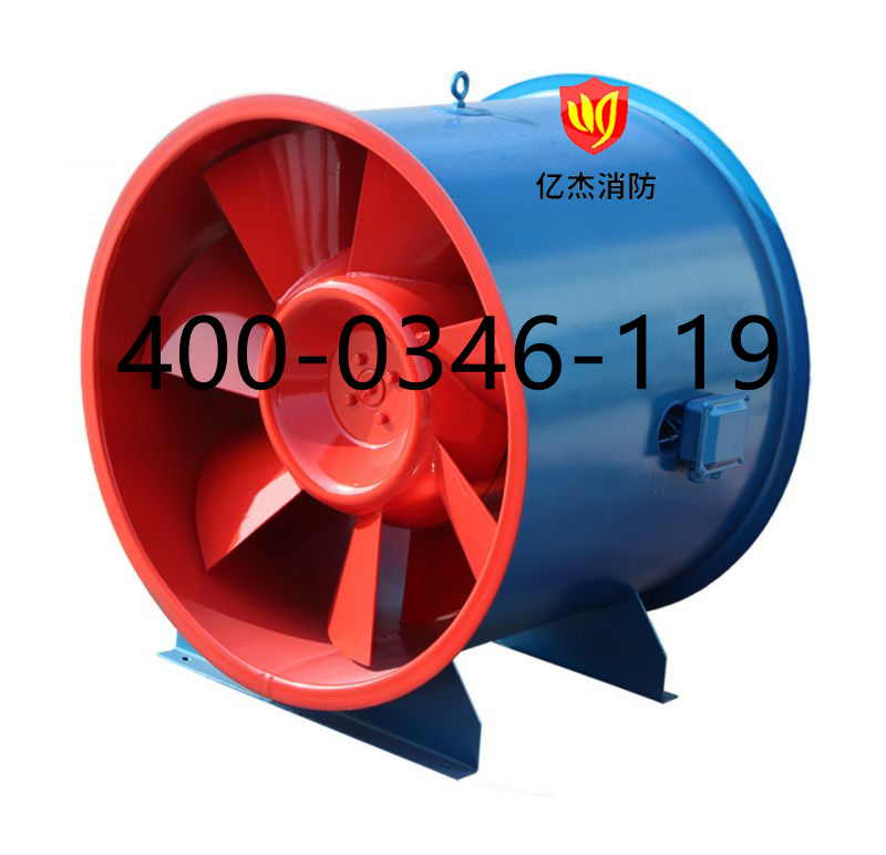 防排煙是消防改造的一個(gè)措施，防排煙系統(tǒng)有什么作用？